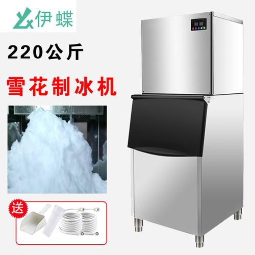 0成交0台广州市冷匠冷冻设备冷匠冷链科技|3年 |主营产品:网
