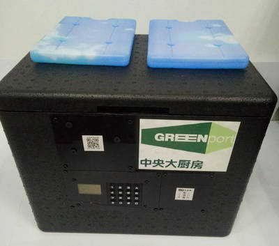 道嘉鲜绿色共享物流箱丨保鲜箱丨保温箱供应商
